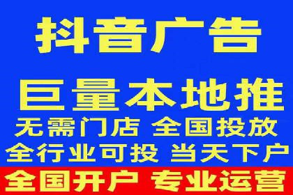 百度推广如何助力产品快速销售