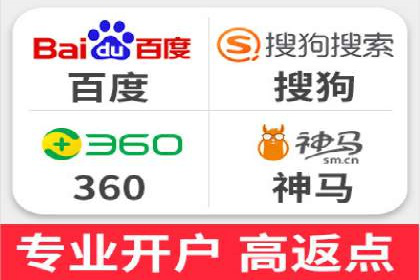 信息流开户实战经验：案例分析